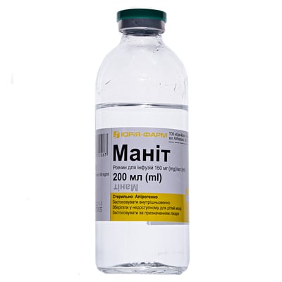 Маннит раствор д/инф. 15 % по 200 мл в бутыл.