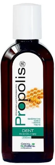 Ополіскувач для порожнини рота Propolis Dent профілактика карієсу і свіжість подиху, 250 мл