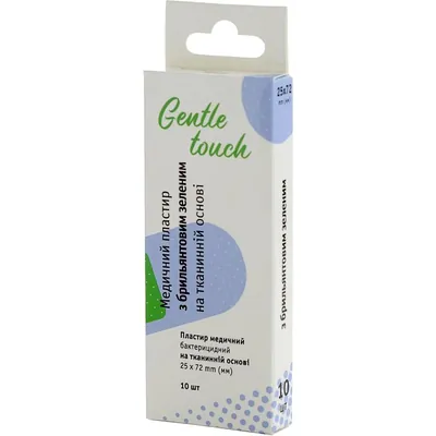 Пластир медичний Gentle touch бактерицидний, на тканинній основі з діамантовим зеленим 25 мм х 72 мм, 10 штук