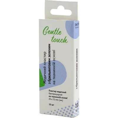 Пластир медичний Gentle touch бактерицидний, на тканинній основі з хлоргексидином 25 мм х 72 мм, 20 штук