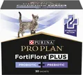 Корм додатковий Purina Pro Plan FortiFlora Plus пробіотик + пребіотик для дорослих котів та кошенят порошок по 1,5 г №30 в саше