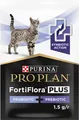 Корм додатковий Purina Pro Plan FortiFlora Plus пробіотик + пребіотик для дорослих котів та кошенят порошок по 1,5 г №30 в саше