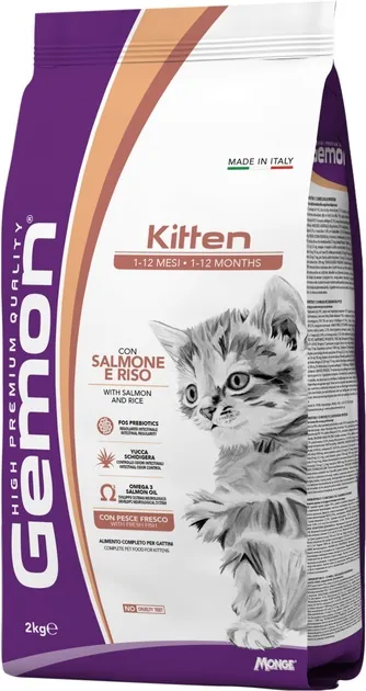 Корм сухий Gemon Cat Kitten для кошенят лосось з рисом, 2 кг