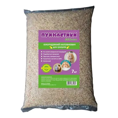 Наповнювач для гризунів Пухнастики ECOcorn кукурудзяний, 7 кг