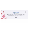 Скальпель хирургический Волес стерильный размер 21, 1 штука
