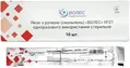 Скальпель хірургічний Волес стерильний розмір 21, 1 штука