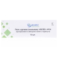 Скальпель хирургический Волес стерильный размер 24, 1 штука