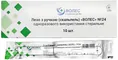 Скальпель хірургічний Волес стерильний розмір 24, 1 штука