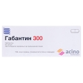Габантин 300 капсулы по 300 мг №60 (10х6)