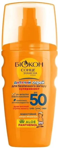 Спрей сонцезахисний Біокон SPF50 для безпечної засмаги водостійкий дитячий, 160 мл