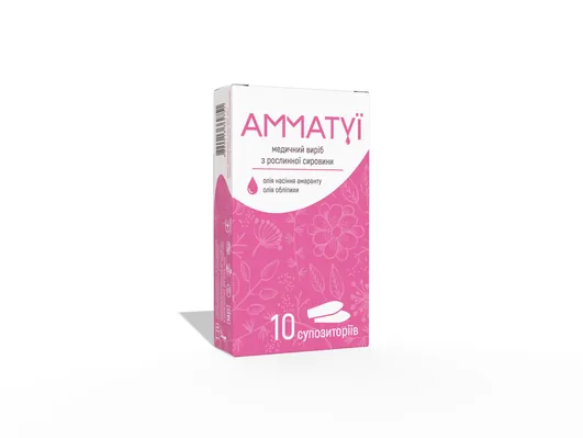 Амматуї супозиторії рект./вагін. по 0.5 г медичний виріб №10