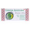 Собача кропива таблетки по 0,5 г №40
