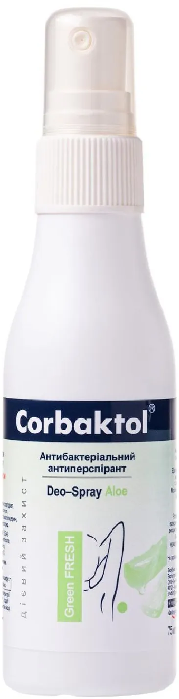 Антиперспірант спрей Corbaktol Green Fresh Aloe антибактеріальний, 80 мл