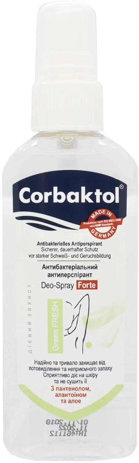 Антиперспірант спрей Corbaktol Green Fresh Aloe антибактеріальний, 80 мл