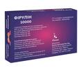 Фирулин 10000 капсулы тв. с гастрорезист. гран. по 150 мг №20 (10х2)