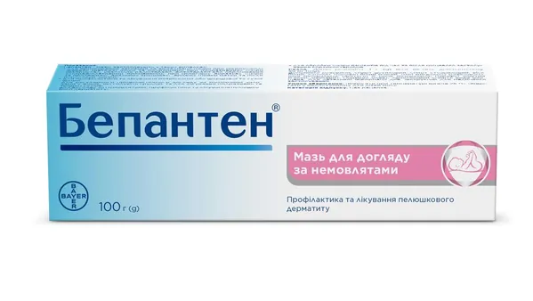 Бепантен мазь 5 % по 100 г у тубах
