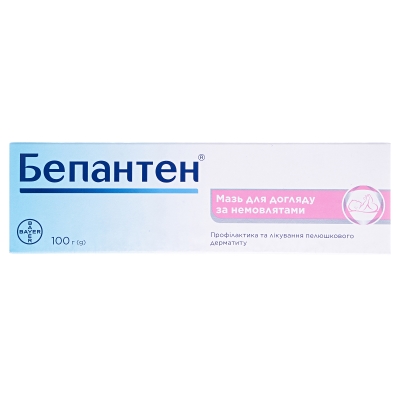 Бепантен мазь 5 % по 100 г в тубах