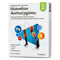 Магнебам Антисудороги Baum Pharm таблетки №60