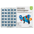 Магнебам Антисудороги Baum Pharm таблетки №60