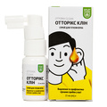Отторикс Клин Baum Pharm спрей для ушей 15 мл во флак.