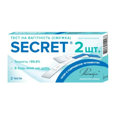 Тест-смужка Secret для визначення вагітності, 2 штуки