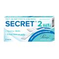 Тест-полоска Secret для определения беременности, 2 штуки