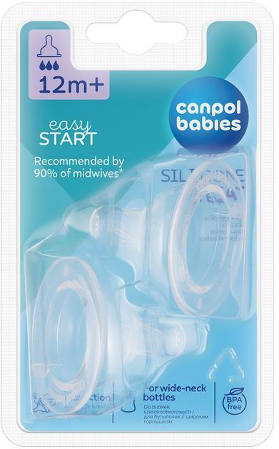 Соска силиконовая Canpol Babies EasyStart 21/732 быстрая для бутылочек с широким отверстием, от 12 месяцев, 2 шт