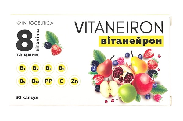 Витанейрон капсулы по 500 мг №30 (10х3) в блистерах