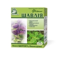 Фиточай Ключи Здоровья Шалфея листья по 1.5 г №20 в фил.-пак.