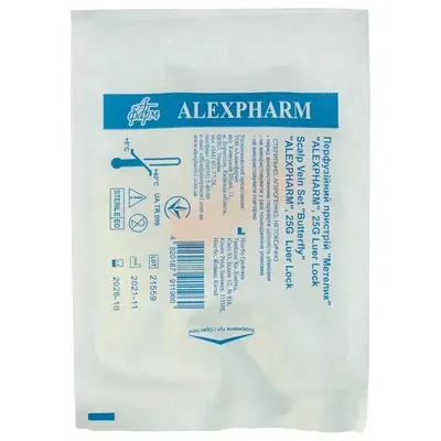 Катетер внутрішньовенний Alexpharm Butterfly тип метелик 25G, помаранчевій, 1 штука