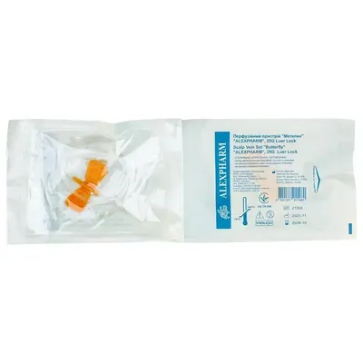 Катетер внутрішньовенний Alexpharm Butterfly тип метелик 25G, помаранчевій, 1 штука