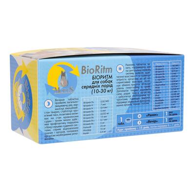 Биоритм ModeS BioRitm Поливитаминный комплекс для собак средних пород (10-30 кг), 30 таблеток.