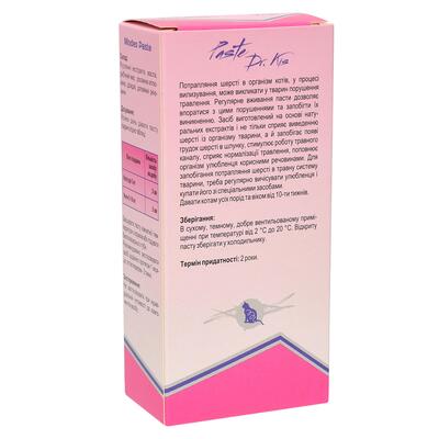 Паста ModeS Paste Dr.KIS Hairball remedy для виведення шерсті зі шлунку котів, 50 г