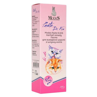 Паста ModeS Paste Dr.KIS Hairball remedy для вывода шерсти из желудка кошек, 100 г