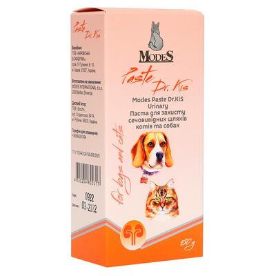 Паста ModeS Paste Dr.KIS Urinary для защиты мочевыводящих путей кошек и собак, 50 г