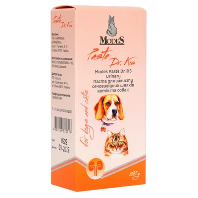 Паста ModeS Paste Dr.KIS Urinary для захисту сечовивідних шляхів котів та собак, 50 г