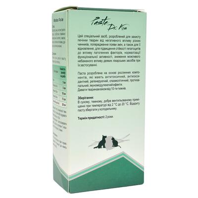 Паста ModeS Paste Dr.KIS Hepatic для нормалізації роботи печінки собак та котів, 50 г