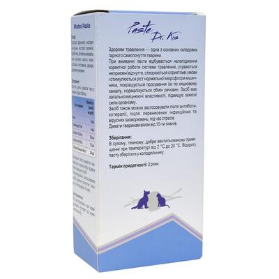 Паста ModeS Paste Dr.KIS Intestinal для поддержания здоровья желудочно-кишечного тракта кошек и собак, 50 г