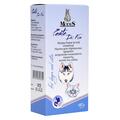 Паста ModeS Paste Dr.KIS Intestinal для поддержания здоровья желудочно-кишечного тракта кошек и собак, 50 г
