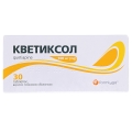 Кветиксол таблетки, в/плів. обол. по 100 мг №30 (10х3)