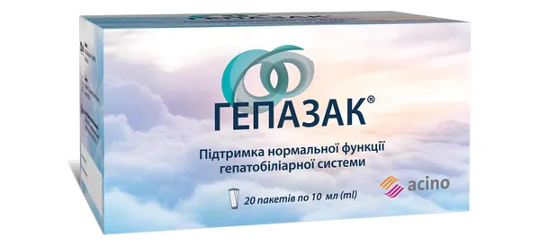 Гепазак розчин ор. по 10 мл №20 у пак.-саше