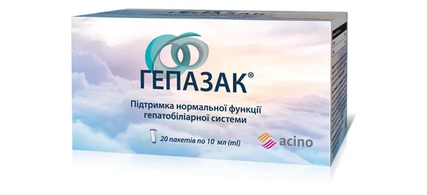 Гепазак розчин ор. по 10 мл №20 у пак.-саше