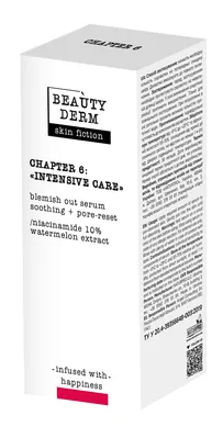 Сироватка для обличчя Beauty Derm Skin Fiction від недосконалостей з ніацинамідом, 30 мл