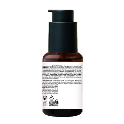 Гідро-сироватка для обличчя Beauty Derm Skin Fiction з гіалуроновою кислотою та колагеном, 30 мл