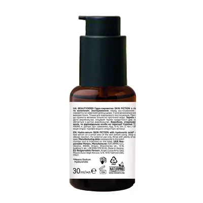Гідро-сироватка для обличчя Beauty Derm Skin Fiction з гіалуроновою кислотою та колагеном, 30 мл