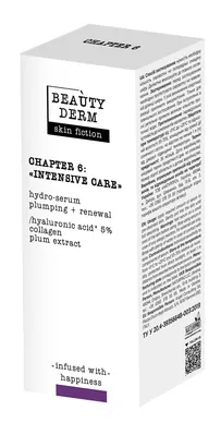 Гідро-сироватка для обличчя Beauty Derm Skin Fiction з гіалуроновою кислотою та колагеном, 30 мл
