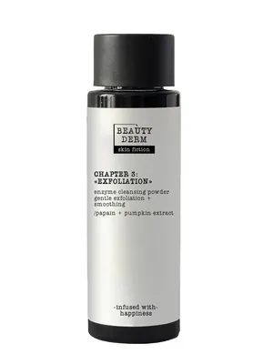 Ензимна пудра для обличчя Beauty Derm Skin Fiction з папаїном та екстрактом гарбуза, 50 г