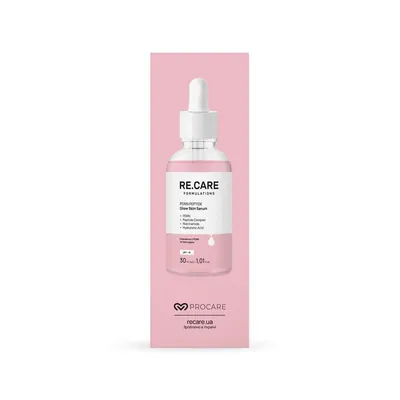 Сироватка для обличчя Re.Care Peptide Glow Skin Serum з PDRN та пептидами, 30 мл