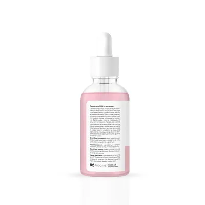 Сироватка для обличчя Re.Care Peptide Glow Skin Serum з PDRN та пептидами, 30 мл
