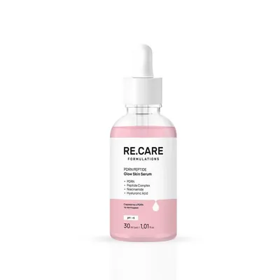 Сироватка для обличчя Re.Care Peptide Glow Skin Serum з PDRN та пептидами, 30 мл